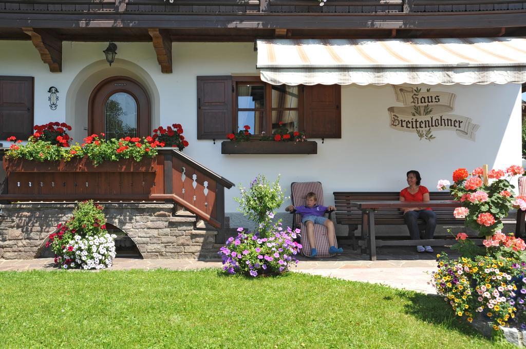 Pension Breitenlohner ライト・イム・ヴィンクル エクステリア 写真